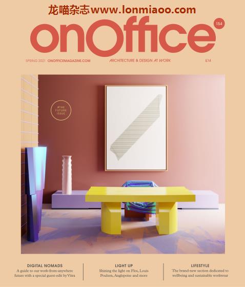 [英国版]OnOffice 商业建筑空间设计杂志 2021年春季刊